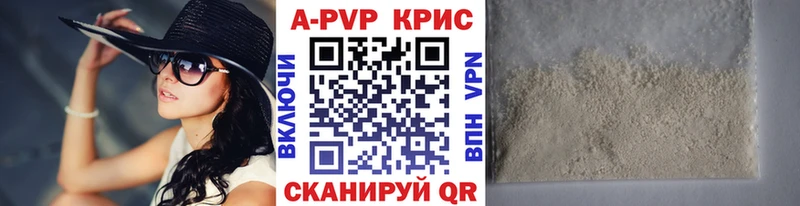 Где купить наркотики Ладушкин СОЛЬ  Галлюциногенные грибы  Бошки Шишки  Кокаин  Мефедрон 