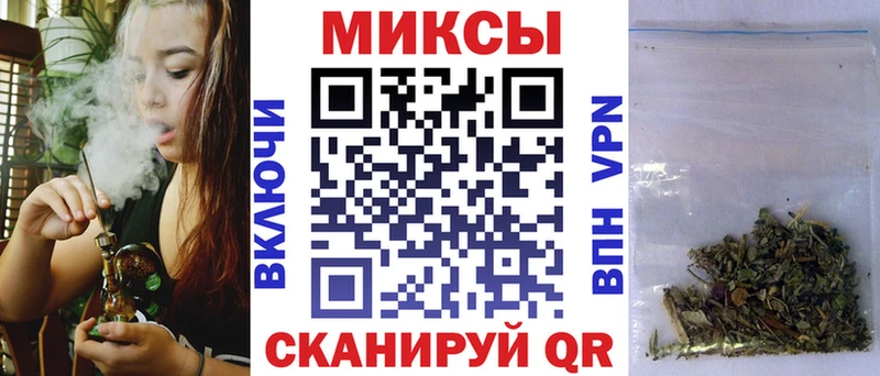 hydra зеркало  Ладушкин  БУТИРАТ 1.4BDO 