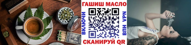 хочу   Ладушкин  Печенье с ТГК марихуана 