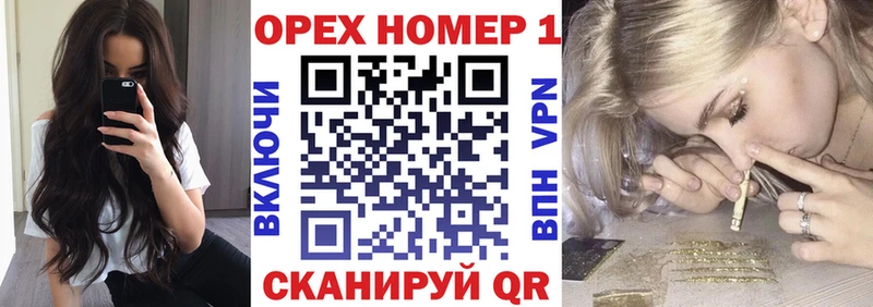 COCAIN 99%  Ладушкин 