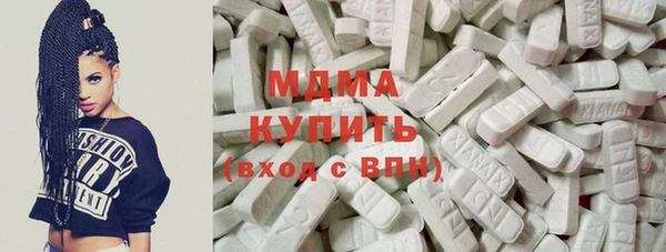 таблы Майский