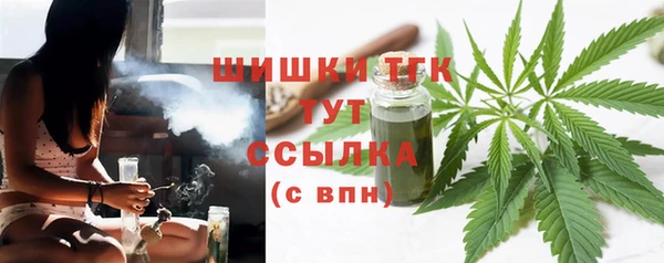 трава Данков