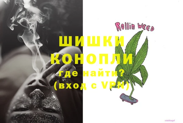 наркотики Липки