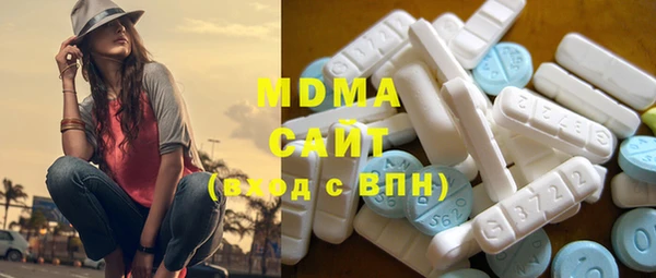 PSILOCYBIN Дедовск