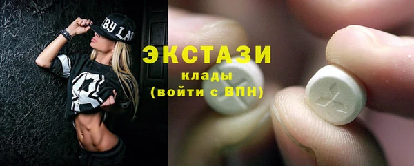 таблы Майский
