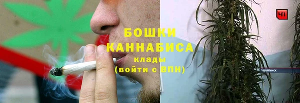 экстази Лиски