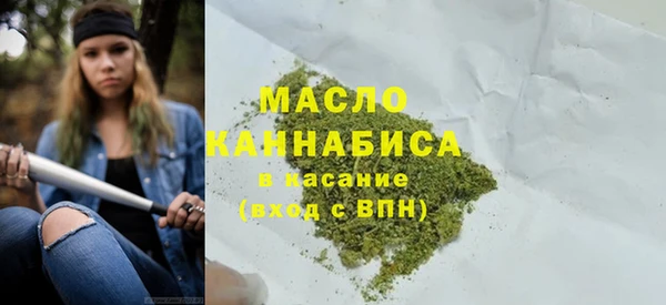 PSILOCYBIN Дедовск