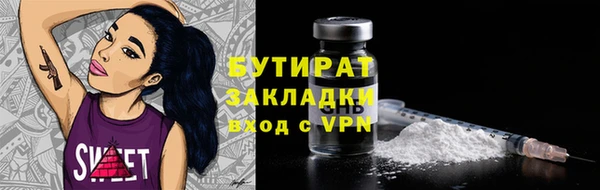 меф VHQ Лагань