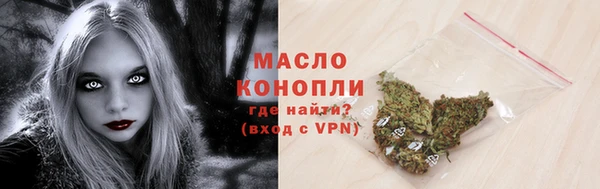 ГАЛЛЮЦИНОГЕННЫЕ ГРИБЫ Мегион