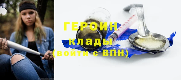 таблы Лабытнанги