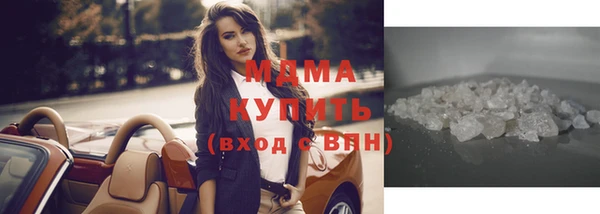 экстази Лиски
