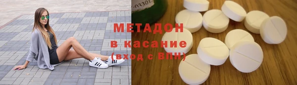 синтетический гашиш Магадан