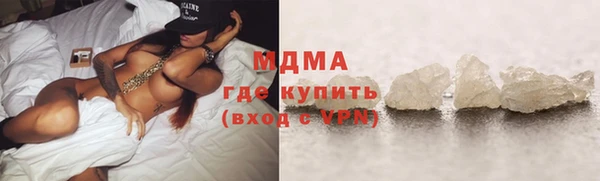 крисы Медвежьегорск