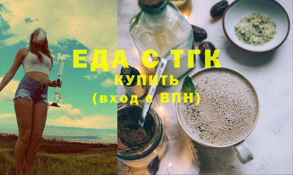 гидра Ладушкин