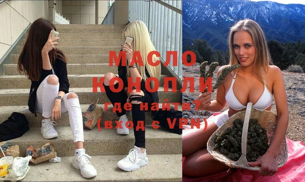 крисы Медвежьегорск
