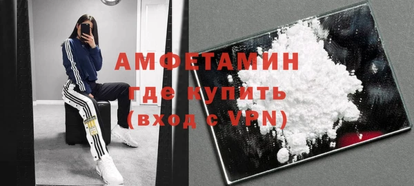 синтетический гашиш Магадан