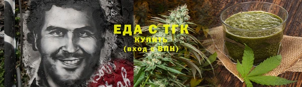 экстази Лиски