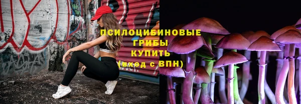 таблы Майский