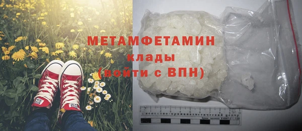 PSILOCYBIN Дедовск