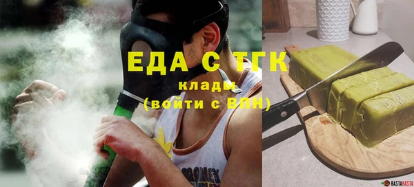 синтетический гашиш Магадан