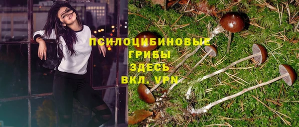 наркотики Липки