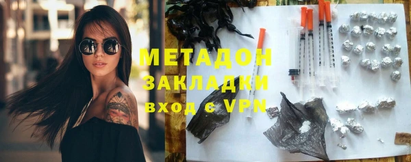 экстази Лиски