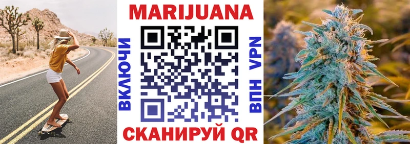 omg Ладушкин Канабис планчик
